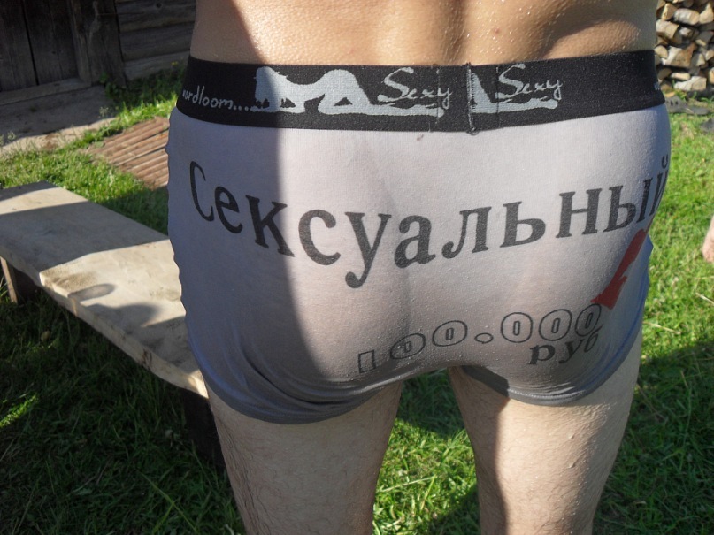 Виктор Орлов фотография #28
