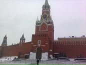 Дмитрий Широков фотография #50 (источник - https://vk.com/id57556501)