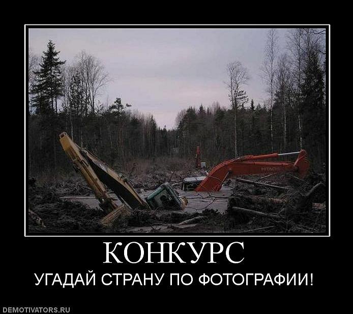 Костик Малков фотография #17