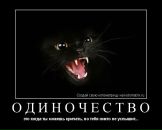 Фотография Житиной Марии