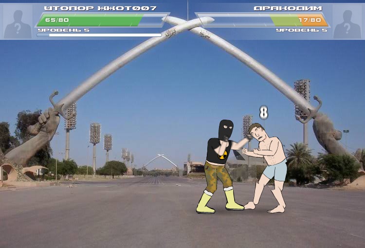 Сергей Модинов фотография #3