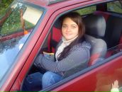 Фотография Поликарповой Юлии