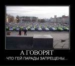 Серж Мігунов фотография #41 (источник - https://vk.com/id30403206)