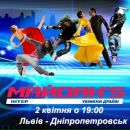 Софія Борецька фотография #4 (источник - https://vk.com/id44366419)