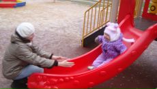 Фотография Деминой Людмилы