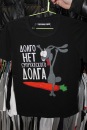 Κирилл Κопылов фотография #31 (источник - https://vk.com/id133851288)