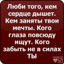 Станіслав Бернацький фотография #11 (источник - https://vk.com/id110929747)