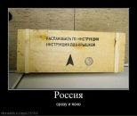 Оксана Василищенко фотография #46 (источник - https://vk.com/id10636833)