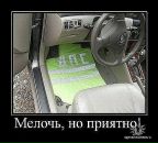 Оксана Василищенко фотография #19 (источник - https://vk.com/id10636833)