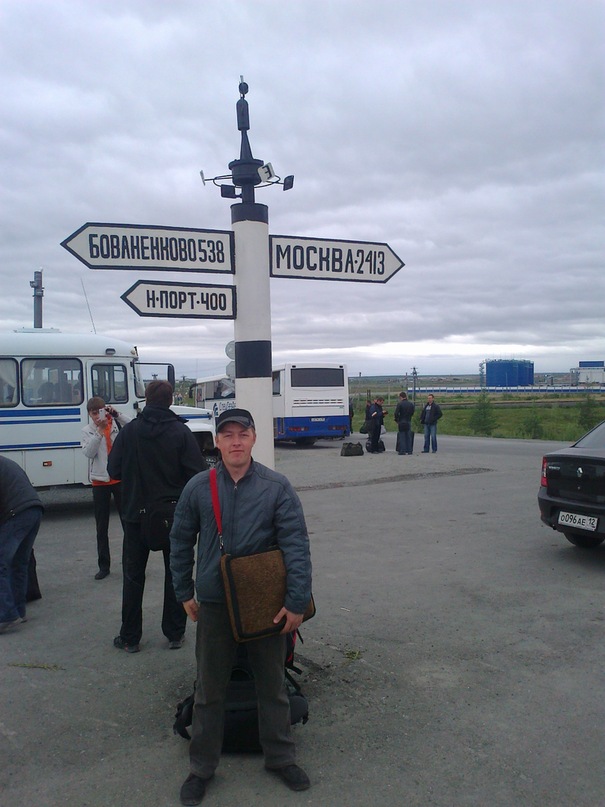 Дмитрий Соснин фотография #27