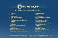 Ігор Невідомий фотография #1