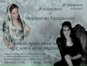 Фотография Kälte Vikar