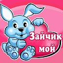 Віктор Михайлик фотография #30 (источник - https://vk.com/id51244688)