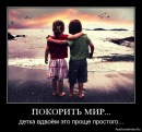 Валя Манді фотография #20 (источник - https://vk.com/id53350729)