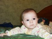 Фотография Штей Екатерины