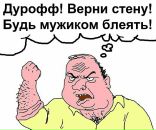 Фотография Stillborn Pavel