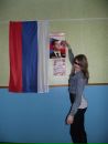 Фотография Морозюк Евгении