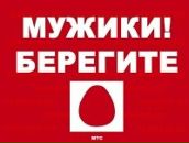 Фотография Печёрина Алексея