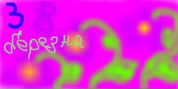 Оксана Євплова фотография #3 (источник - https://vk.com/id117030004)