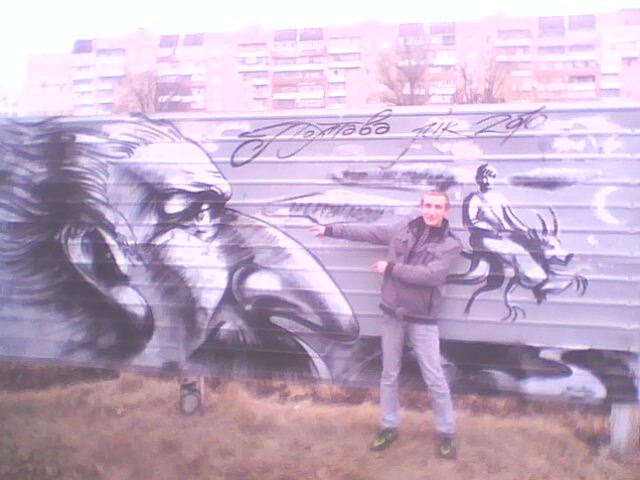 Женя Подать фотография #26