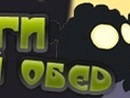 Влад Єрошенко фотография #44 (источник - https://vk.com/id133104100)