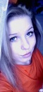 Зоя♥ ♥ фотография #6 (источник - https://vk.com/id134051300)