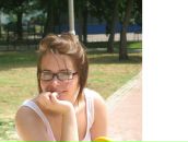 Фотография Плехановой Дарьи