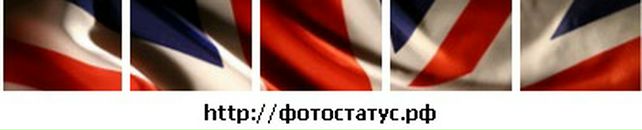 Диман Широков фотография #32 (источник - https://vk.com/id20683760)