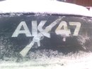Андрій Середяк фотография #4 (источник - https://vk.com/id132014165)