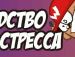 Ваня Баитов фотография #26 (источник - https://vk.com/id64633186)