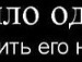 Ліля Лущук фотография #37 (источник - https://vk.com/id114906806)