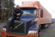 Фотография Ляпунова Николая