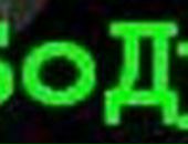 Пєтя Кулик фотография #43 (источник - https://vk.com/id70329924)