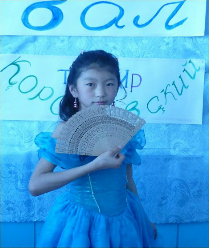 Астан Турлунов фотография #9