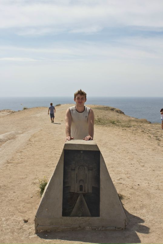 Дмитрий Черныш фотография #8