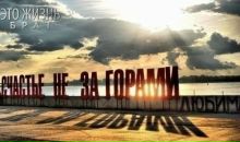 Фотография Данилова Серёги