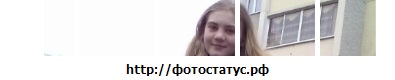 №6, Инга Гурова, 1.7.1998 №6, Инга Гурова, 1.7.1998