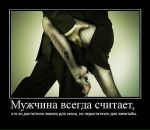 Орися Павлівченко фотография #23 (источник - https://vk.com/id70011075)