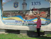 Іра Гаргай фотография #18 (источник - https://vk.com/id24764397)