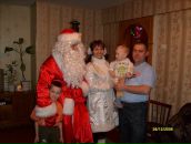 Фотография Смирнова Галина