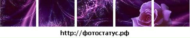 Анастасия Верес фотография #30 (источник - https://vk.com/id42695295)