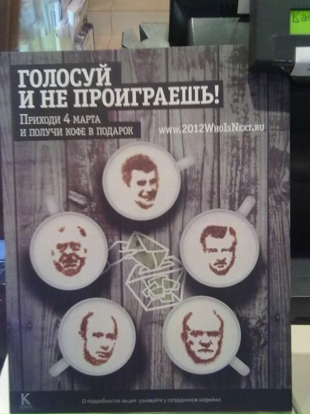 №10, Евгений Ефимов, Санкт-Петербург №10, Евгений Ефимов, Санкт-Петербург