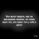 Віктор Кармен фотография #14 (источник - https://vk.com/id156619017)