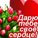 Юлічка Волицька фотография #40 (источник - https://vk.com/id170861909)