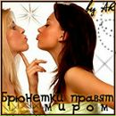 Коля Долгий фотография #5 (источник - https://vk.com/id143742664)