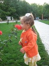 Ваня Дімов фотография #37 (источник - https://vk.com/id153674040)