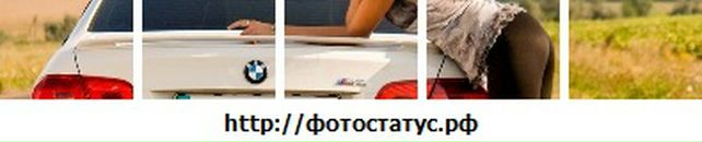 Славік Курчак фотография #35 (источник - https://vk.com/id52633201)