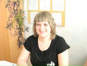 Фотография Моисеевой Елены