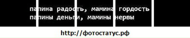Любовь Κарасева фотография #7 (источник - https://vk.com/id135487415)
