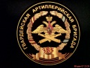 Николай Галузин фотография #19 (источник - https://vk.com/id135570029)